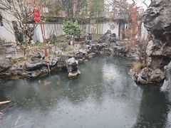 -苏州冶园园林民宿(太湖西山风景区店)