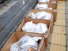 -中粮丰通（北京)食品有限公司