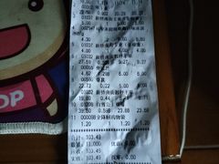 -物美大卖场(新隆店)