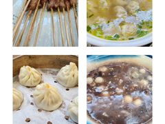 -老金陵·李氏鸭血粉丝汤(夫子庙店)