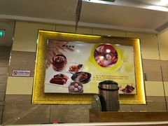 -粤仔湾砂锅粥(金太湖店)