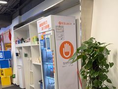 -超鹿运动(达信大厦店)