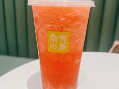 霸气西瓜-奈雪的茶(佛山顺德美的悦然广场店)