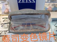 -沪睛眼镜蔡司官方授权店(金桥佳林路店)