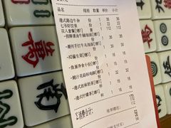 -七爷清汤腩·港式餐厅(金狮广场店)
