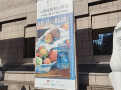 -上海博物馆(人民广场馆)