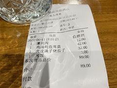 -静一·食光里(黄河路店)