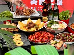 -红东阁东北菜烤肉酒馆(CROSS万象汇店)