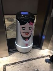 -雅戈尔富宫大酒店(观前街店)