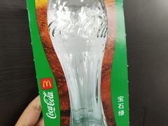 可乐杯-麦当劳(花桥得来速店)