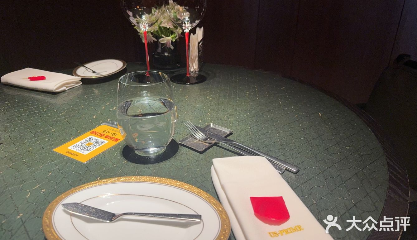 已经找到合肥西餐的天花板啦