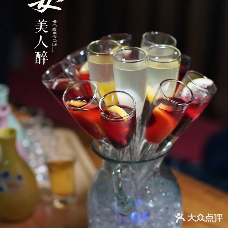 周末闺蜜聚｜我在耍酒馆等你🍶，有吃有喝不转场