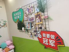 -艾维口腔(春江花月门诊部)