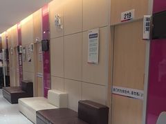 -美年大健康体检中心(红岭分院)