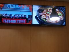 -南城香·饭香串香馄饨香(赵公口店)