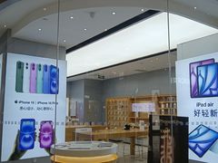 -天河城购物中心