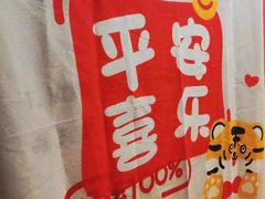 -佰推·肩颈腰·推拿理疗(湾悦城店)