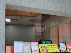 -混果汁(前海嘉里中心店)