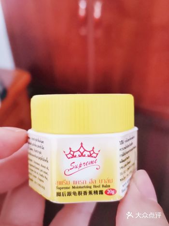 安利这支香蕉膏，真的很好用啊