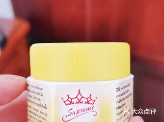 安利这支香蕉膏,真的很好用啊