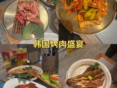 -草家酱蟹炭火烤肉店(珲春南路一店)