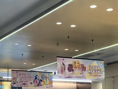 -海底捞火锅(奥森店)