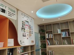 -艺年级儿童语言艺术中心(冉家坝爱融荟城店)