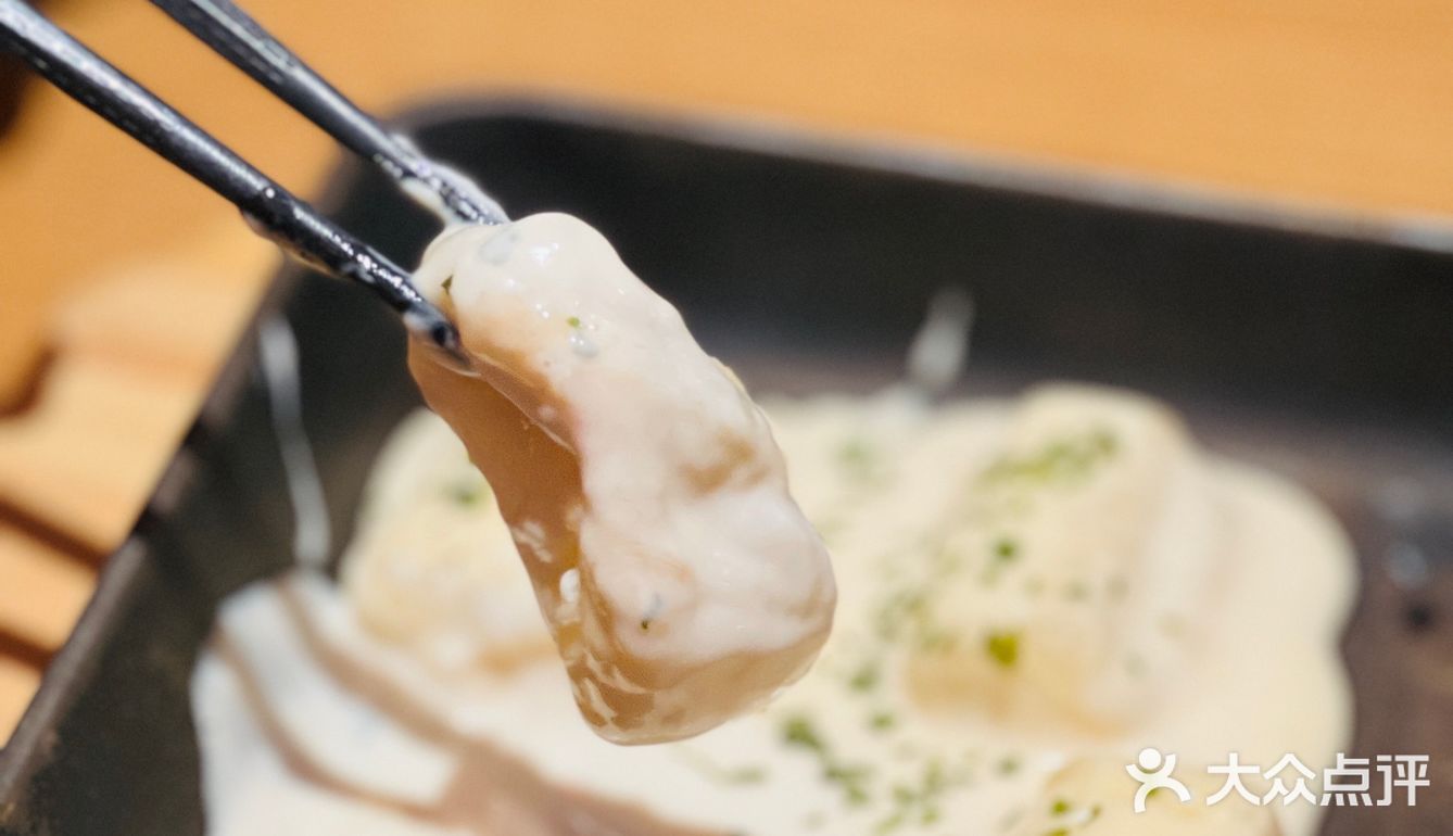 鬼金食堂全新升级，超高性价比不容错过！