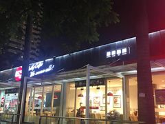 门面-85度C(深圳佳宁娜店)