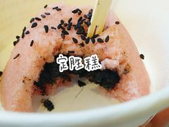 -定胜糕小店-蒋顺发