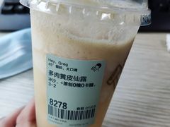 -喜茶(北京五棵松华熙店)