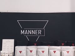 -Manner Coffee(芮欧百货店)