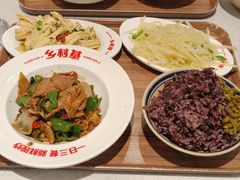 -乡村基(龙湖时代天街餐厅)