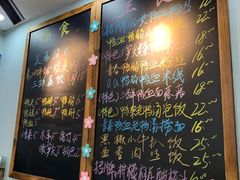 -鸭小妹鸭血粉丝(老门东店)