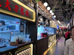 -伙靠·江浙菜(田林路店)
