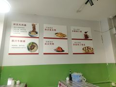 -苓记南京鸭血粉丝.皮肚面(县东巷店)