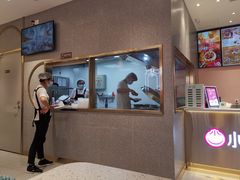 -小杨生煎(天之骄子店)