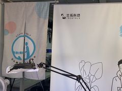 -兰拓相机租赁·维修·二手(上海店)