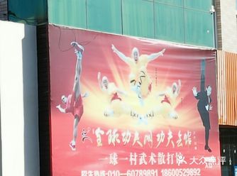 几乎看不到人了，有点想念那个时候的热闹感觉