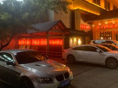 -大江户·温泉洗浴(浑南店)