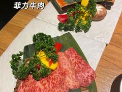 -炼火烤肉店