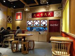 -赵记传承(广州越秀五羊新城店)