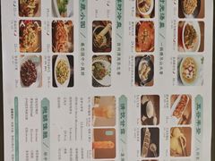 -绿茶餐厅(成都大悦城店)