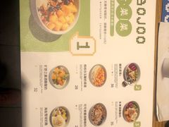 -宝珠奶酪(闵行仲盛店)