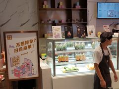 -奈雪的茶(印象城店)