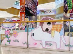 -深圳来福士广场