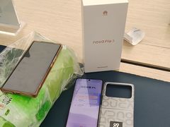 -华为授权体验店(新奥购物中心)