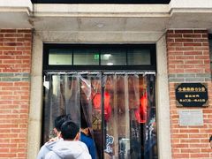 门面-云南路美食街