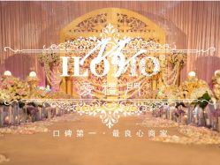 -中谷小南国花园酒店·宴会厅