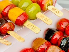 -喜识·冰糖葫芦·炒酸奶(保定钟楼店)